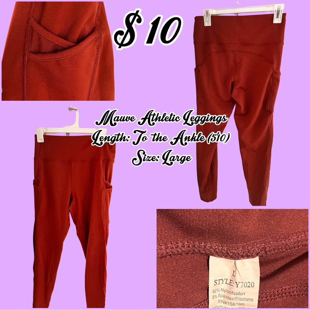Mauve Athletic Leggings
